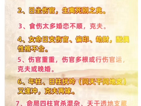 【易玄韩师】最新视频已上线,快来围观!哔哩哔哩bilibili