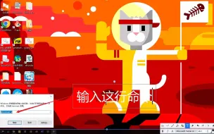 Download Video: windows取消定时关机命令