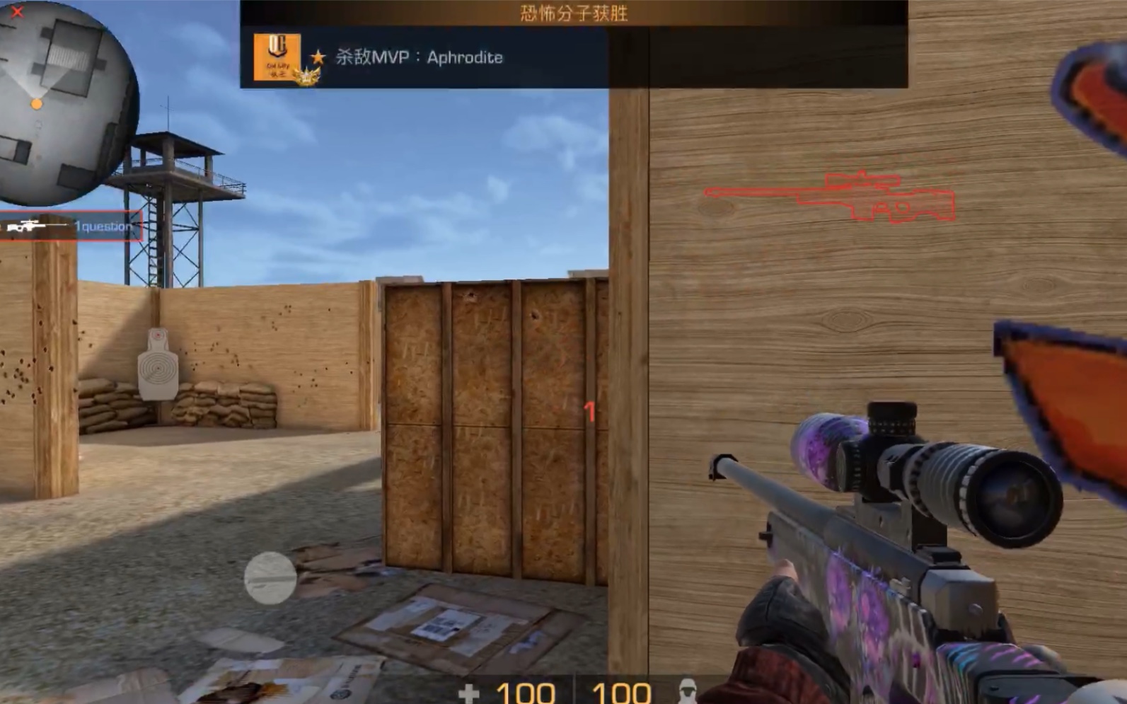 standoff2 sniper 1v1 by oldcity autcloudnolove