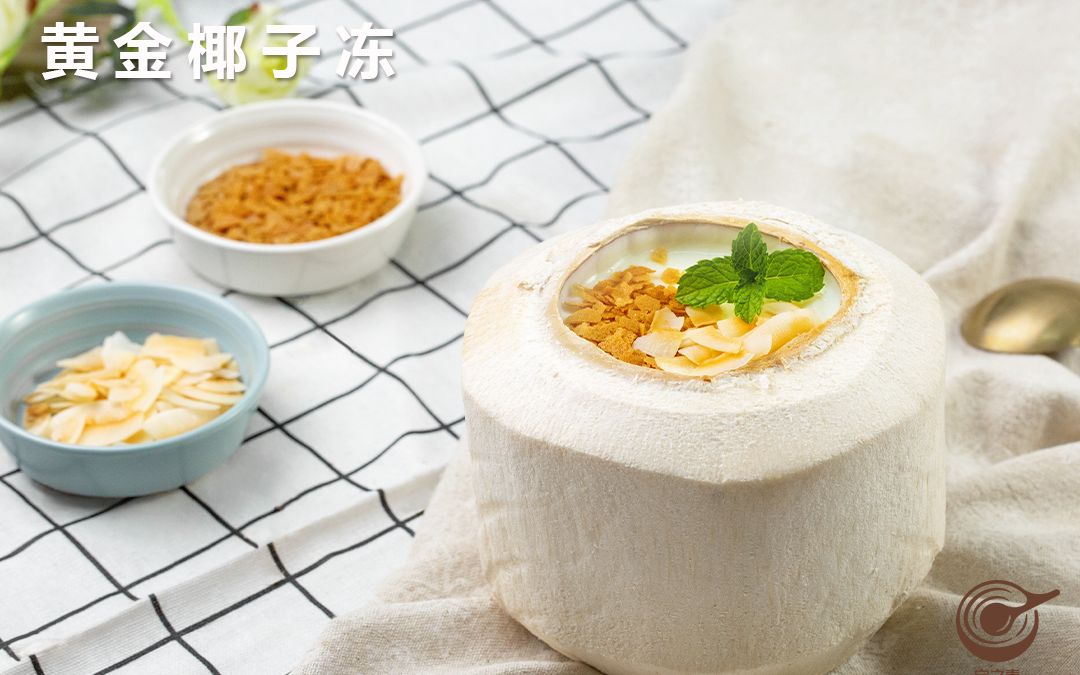刷爆ins的黄金椰子冻