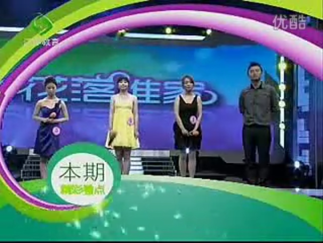 2010.8.29江苏教育广告哔哩哔哩bilibili