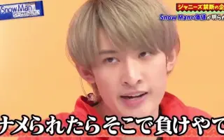 Snowman 搜索结果 哔哩哔哩 Bilibili