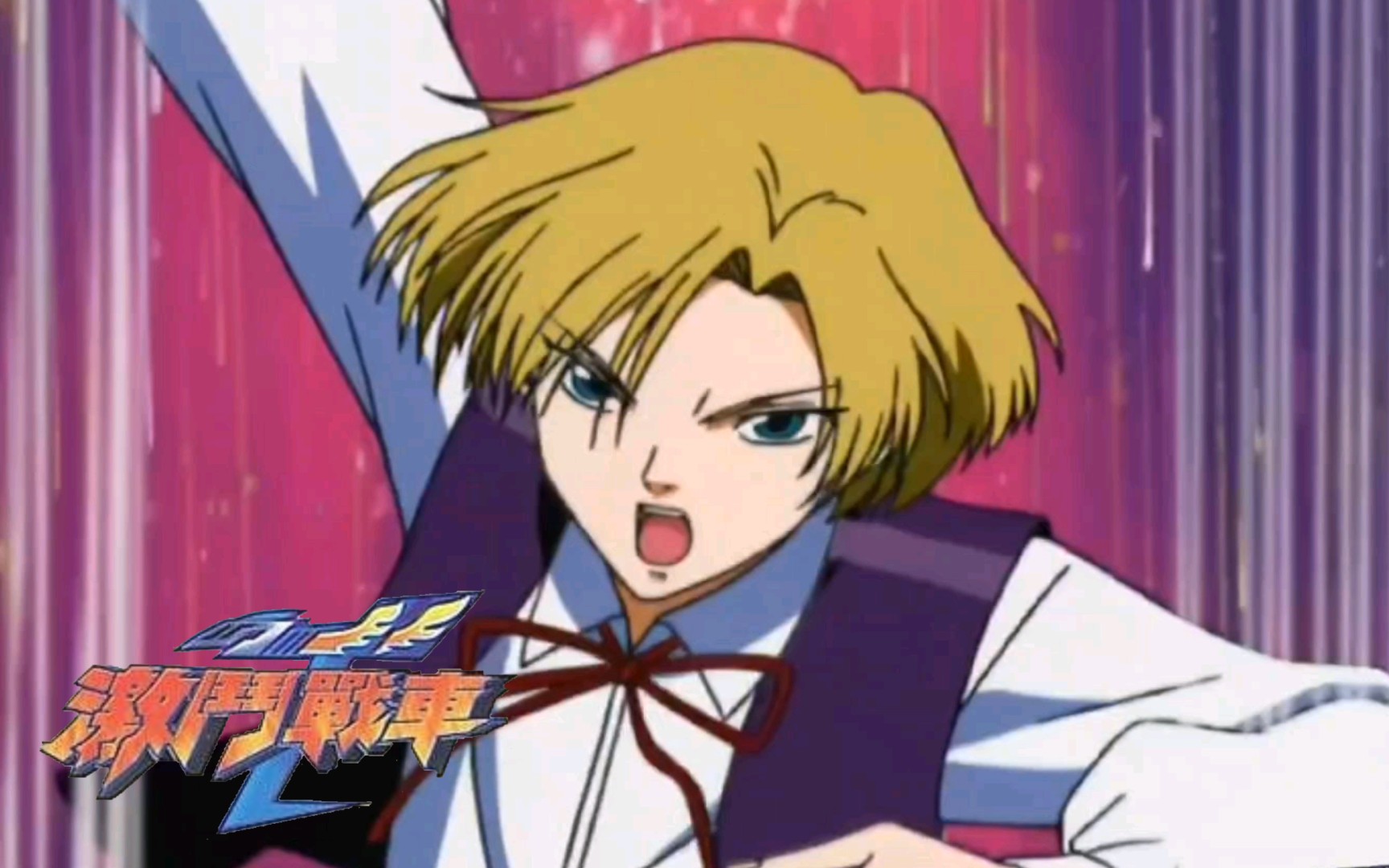 电光闪爆&旋转龙卷风!丸目藏人×旋风幻影(激斗战车)