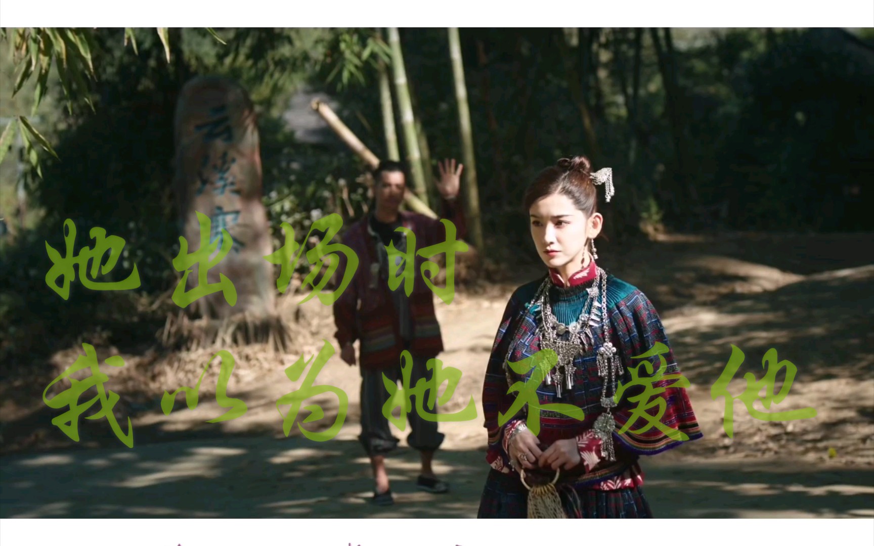 央波x赤伞非男非女的沈银灯爱央波爱到想给他生孩子知道沈银灯不是