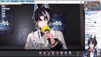 Download Video: 【Aki/杜铂雷】自留一下杜铂雷对Aki前三首中文歌的reaction，祝小狗和老狗友谊长存（感谢老狗看了小狗3D直播全程）！