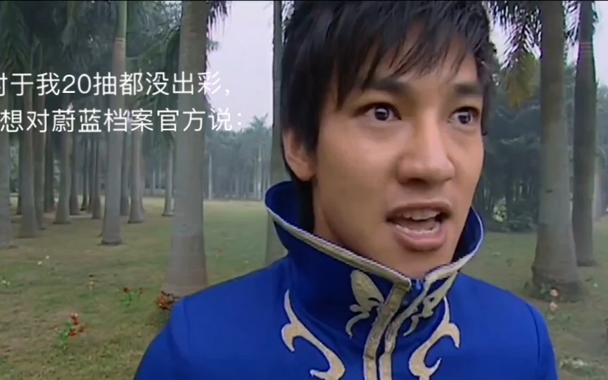 【阴阳师】帝释天爬塔