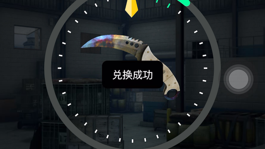 c5game幸运饰品拉货