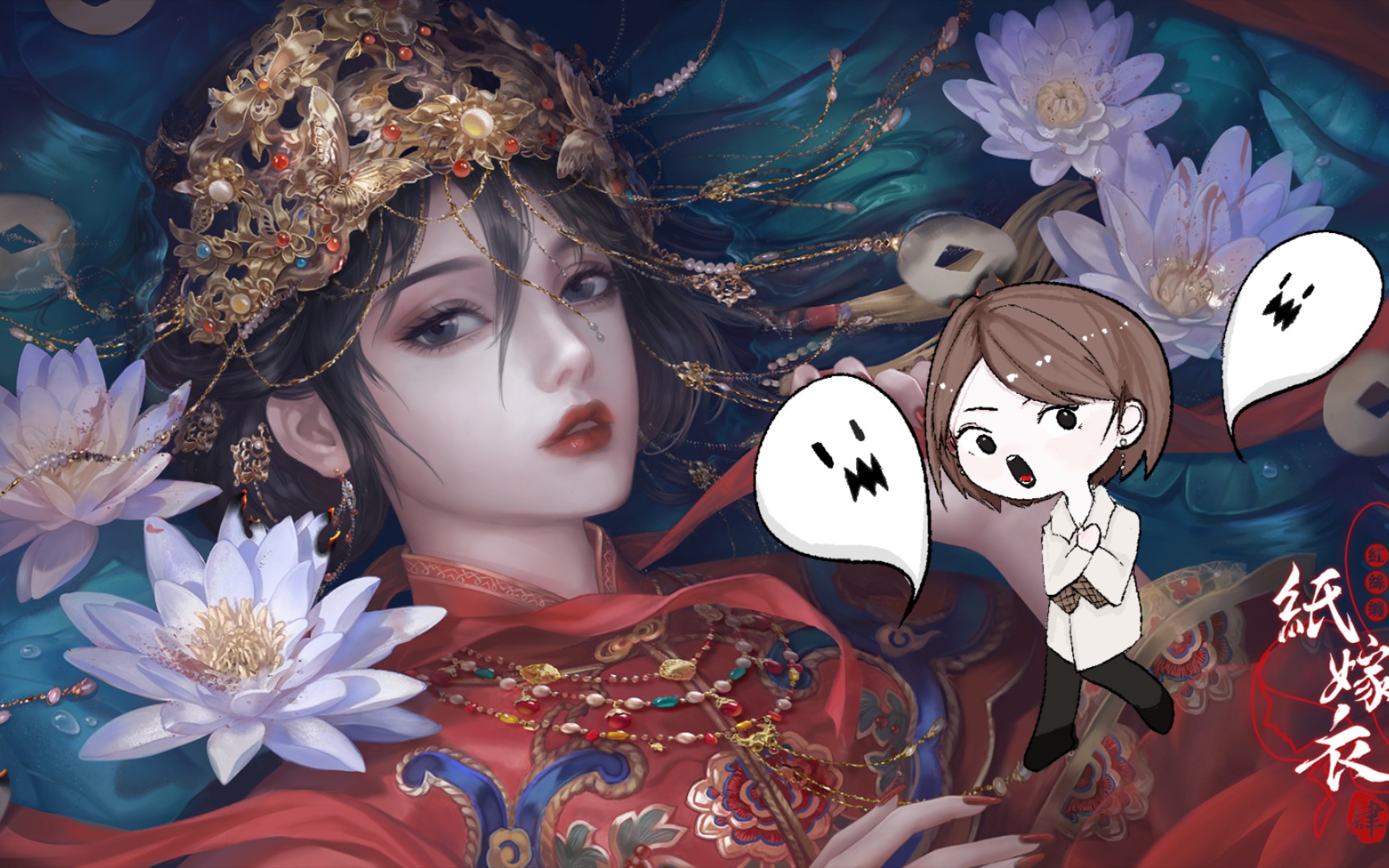 红丝缠》新老婆上线!全网首发游戏实况解说!第一章