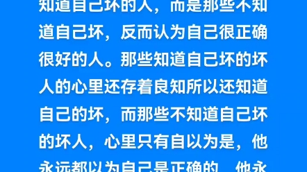 鞍山市樱花别苑烂尾开发商终将多行不义必自毙!哔哩哔哩bilibili