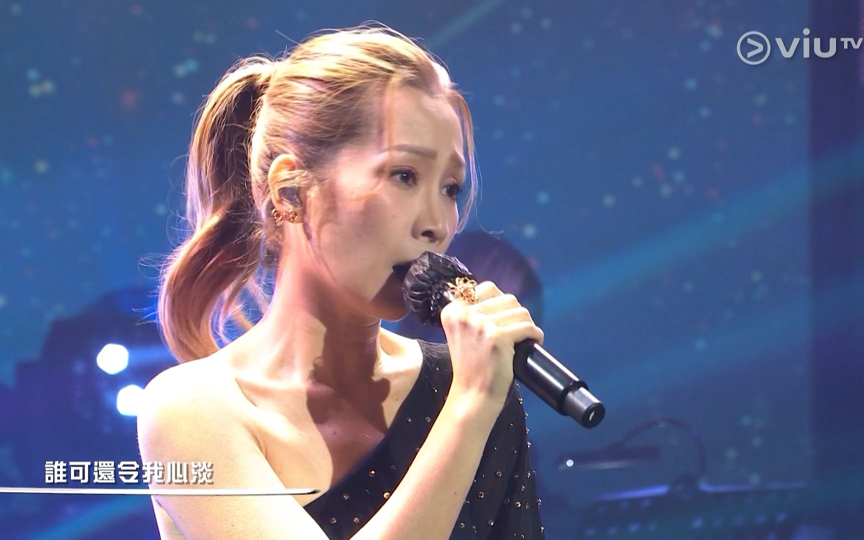 关心妍 jade - 优先订座(viutv《chill club》)_哔哩哔哩_bilibili