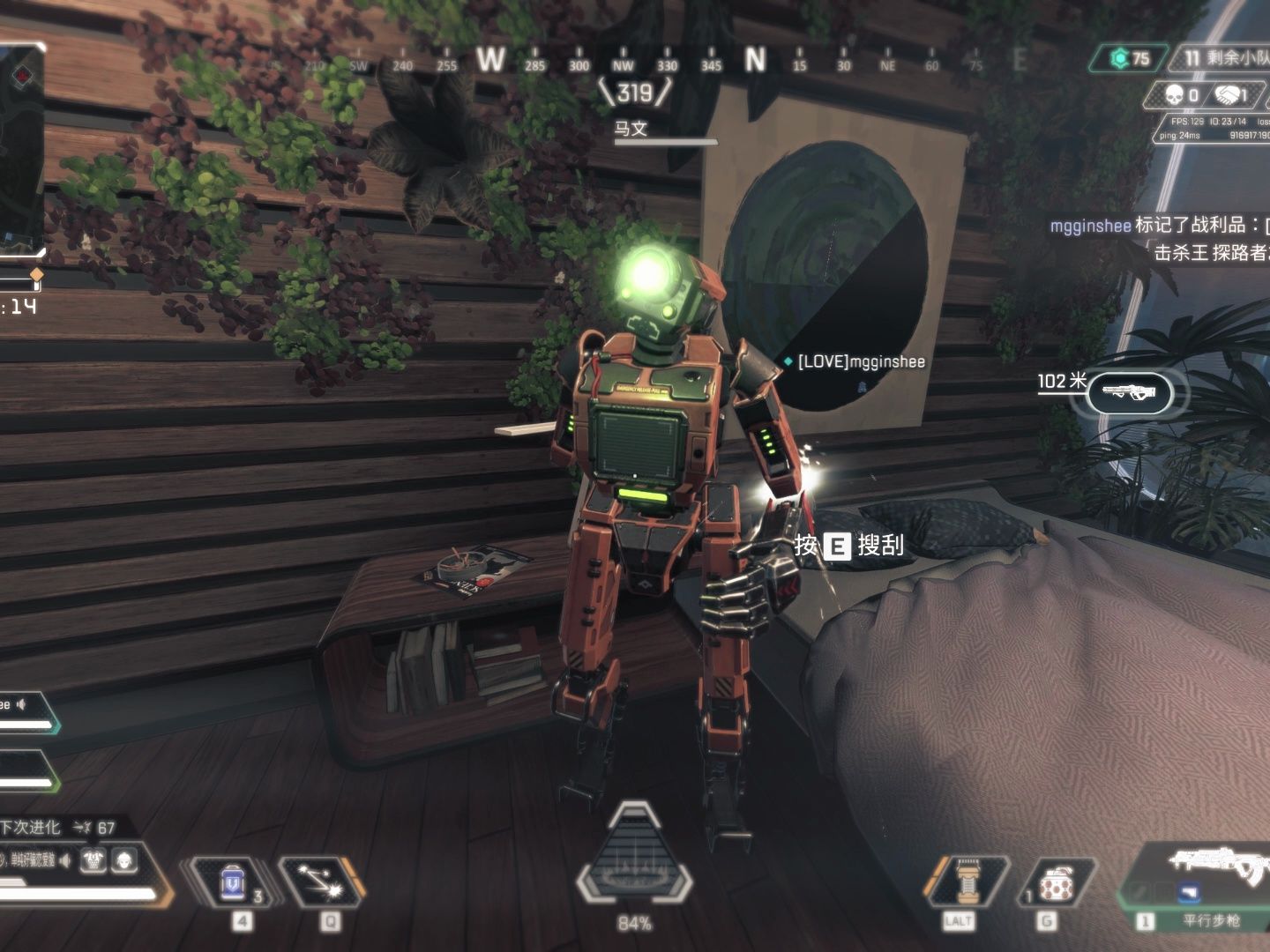 【APEX/海柱】你就说最后死没死-海柱apex-海柱apex-哔哩哔哩视频