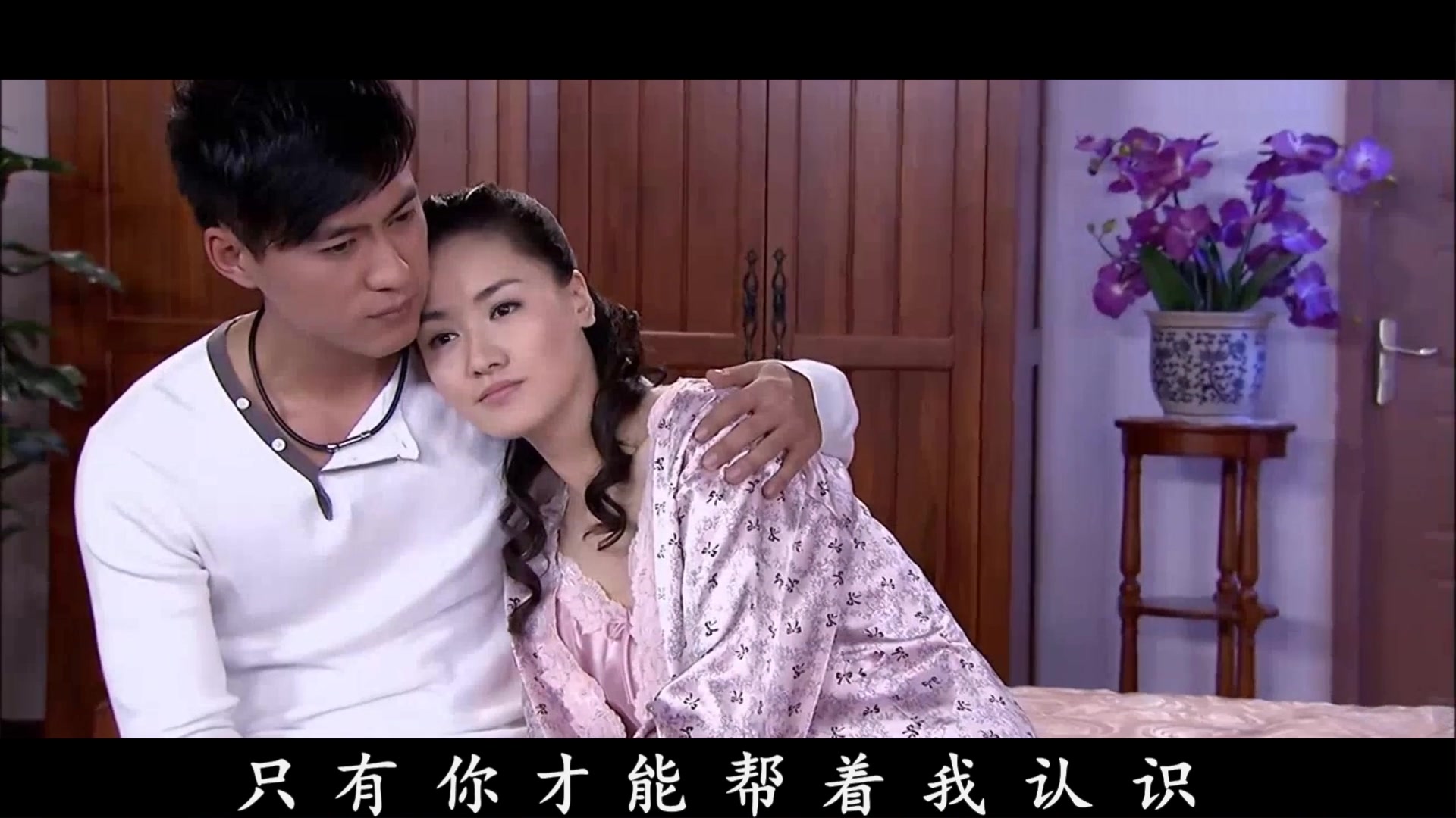 娘家的故事之小南夫妇