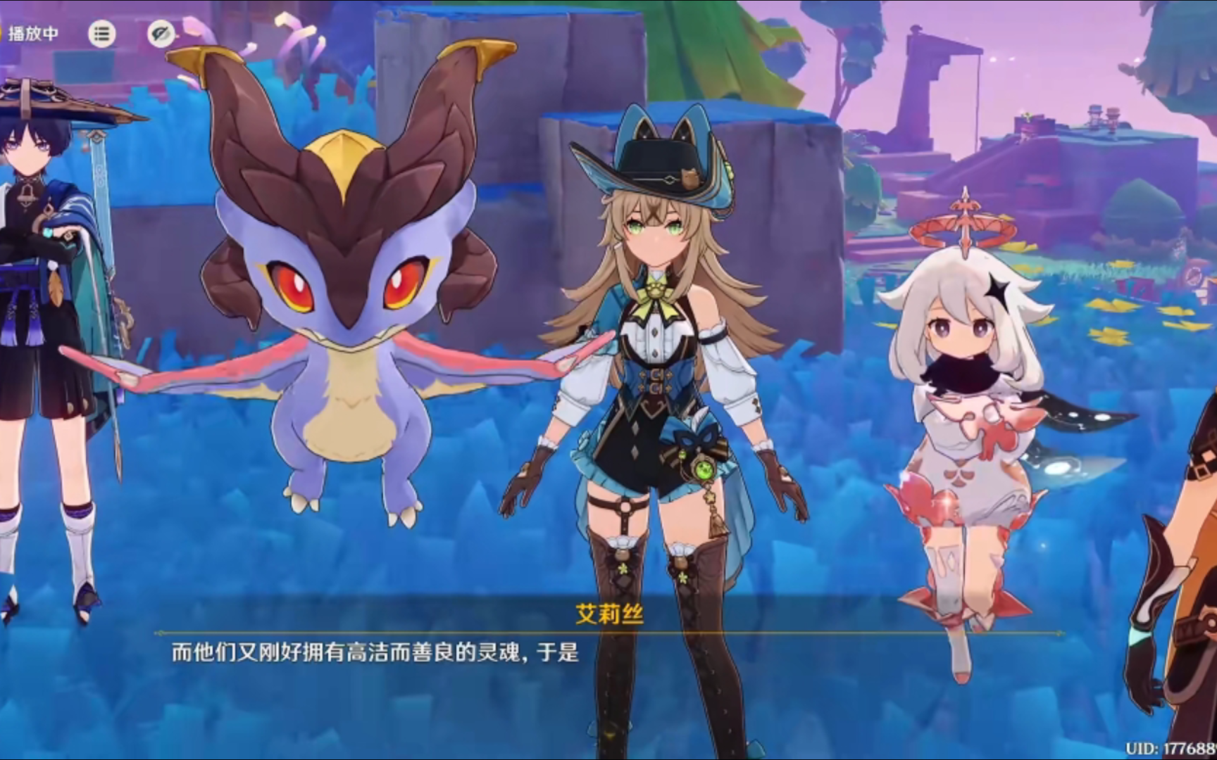 幽默散兵:《高洁而善良的灵魂》