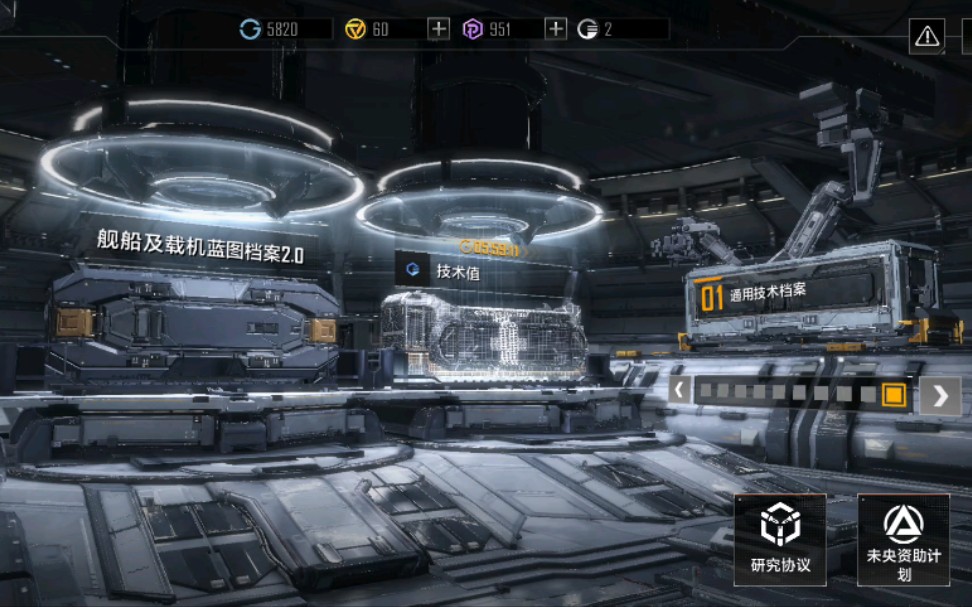 淦!_手机游戏热门视频