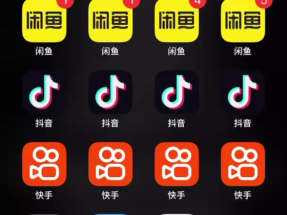 定制v怎么弄ios,定制微信简单易懂!哔哩哔哩bilibili