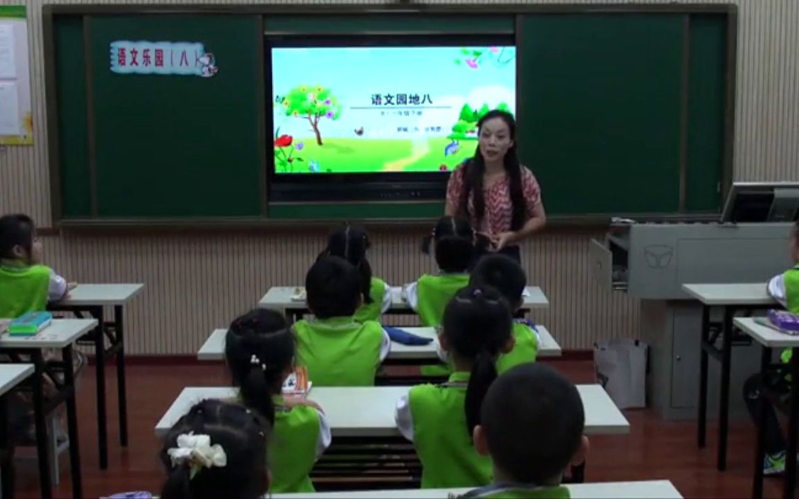 [图]【获奖】部编版小学一年级语文下册8-江老师《语文园地八-识字加油站+我的发现》-省级优质课公开教学视频