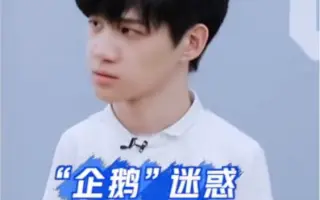 青春禁止令 搜索结果 哔哩哔哩 Bilibili