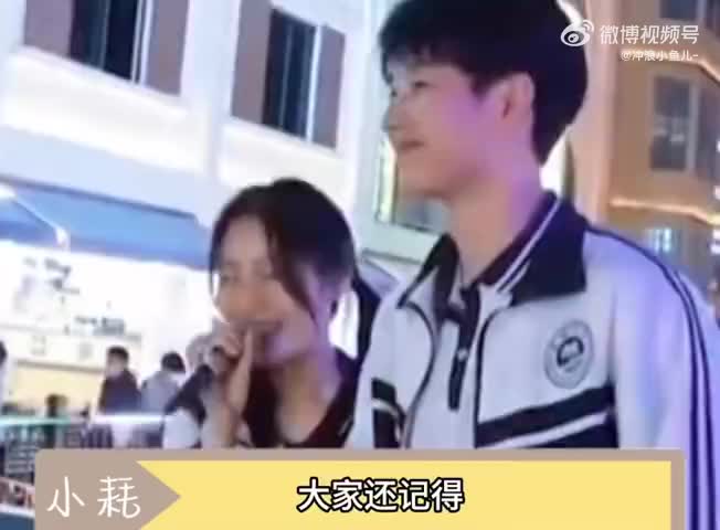 吴迪飞退圈原因哔哩哔哩bilibili