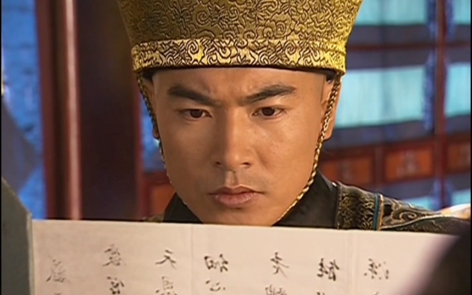 【李卫辞官】【于波】李卫谢恩折 乾小四担忧成真