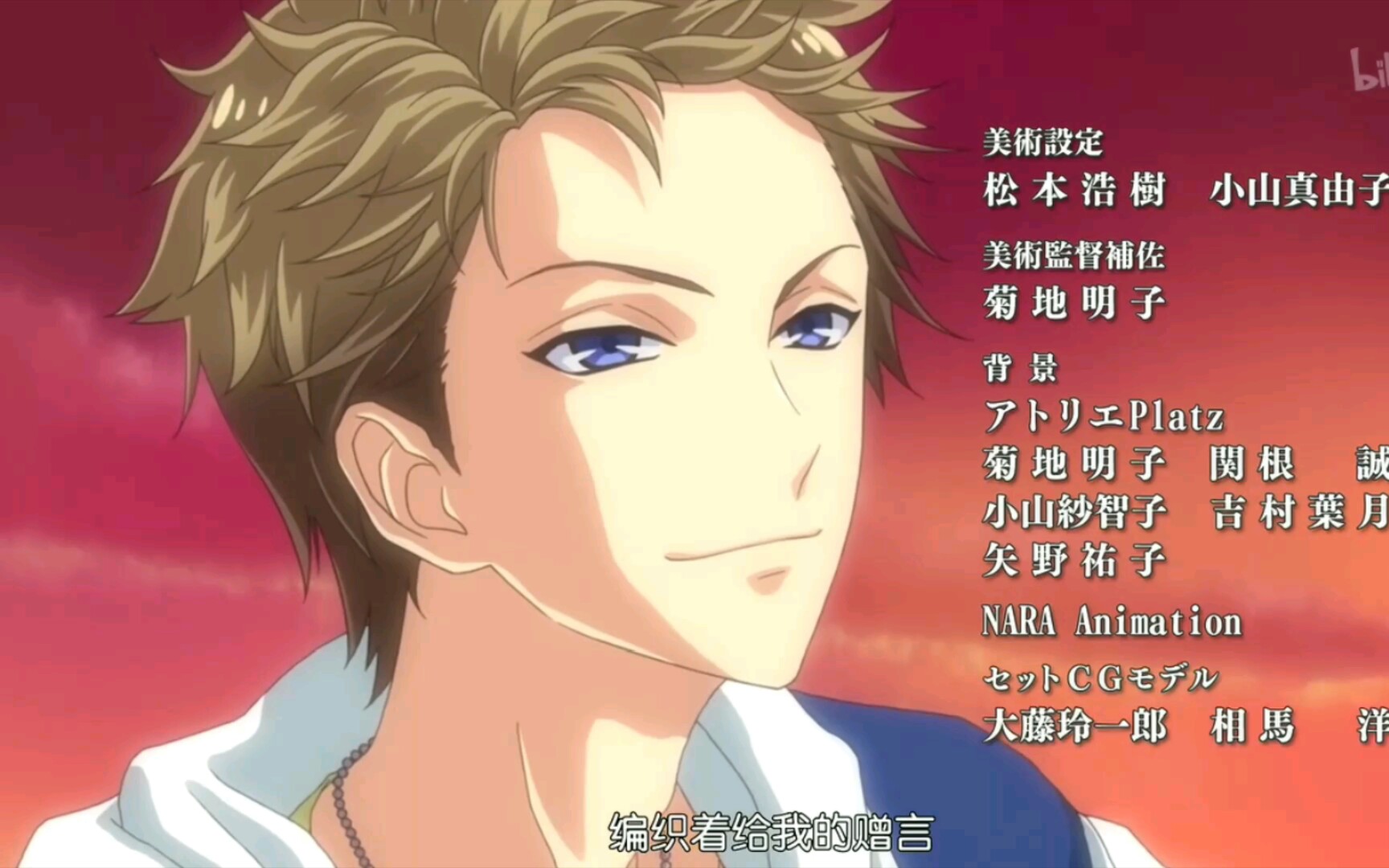 月歌|文月海个人秀