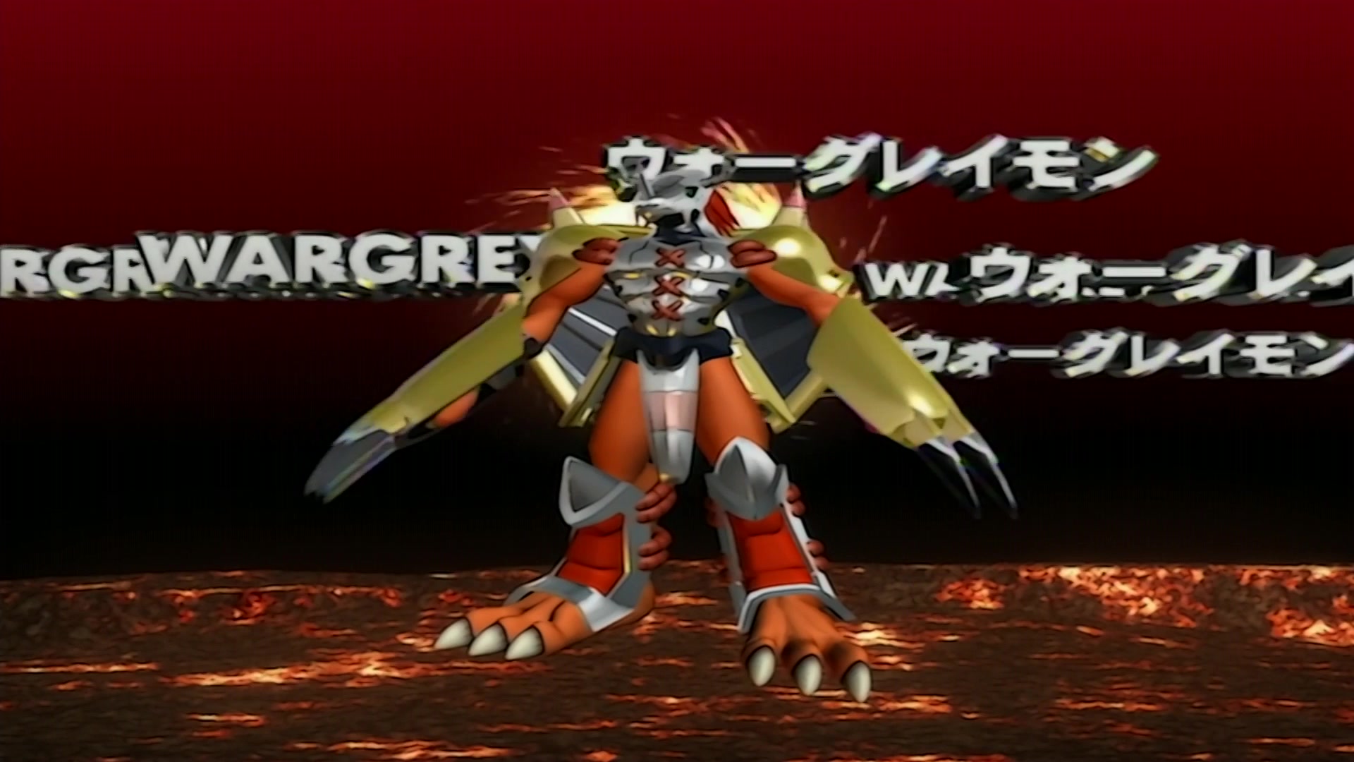 亚古兽加布兽究极进化1080p