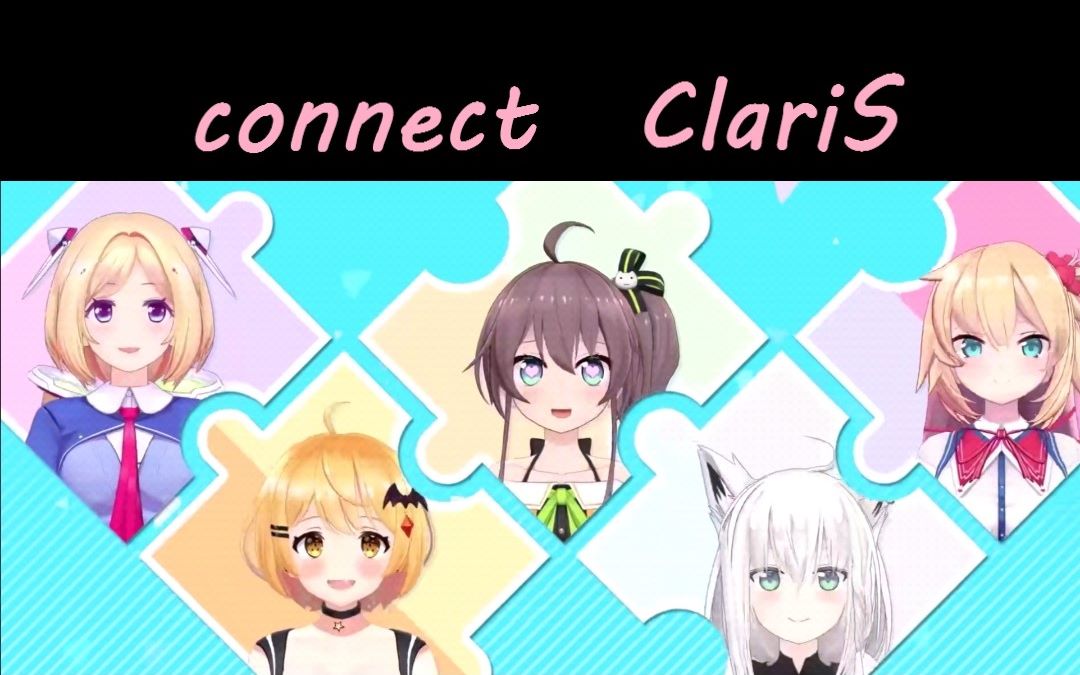 hololive一期生コネクト