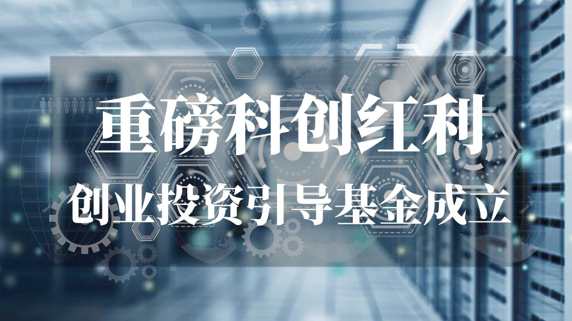 长盛安逸纯华体会- 华体会体育官网- 华体会体育APP下载债E
