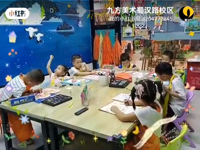 [图]每个孩子都是天生的艺术家，孩子用画来表达情绪，孩子用画来讲故事，只要我们换个角度来体会，细细品味，就能发现孩子小小心里藏着的大秘密。