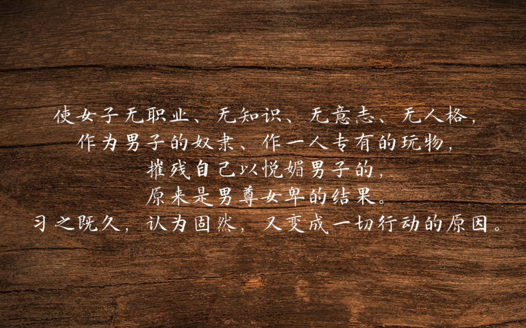 深夜难以入眠,遂夜起做此视频,愿与诸君共勉