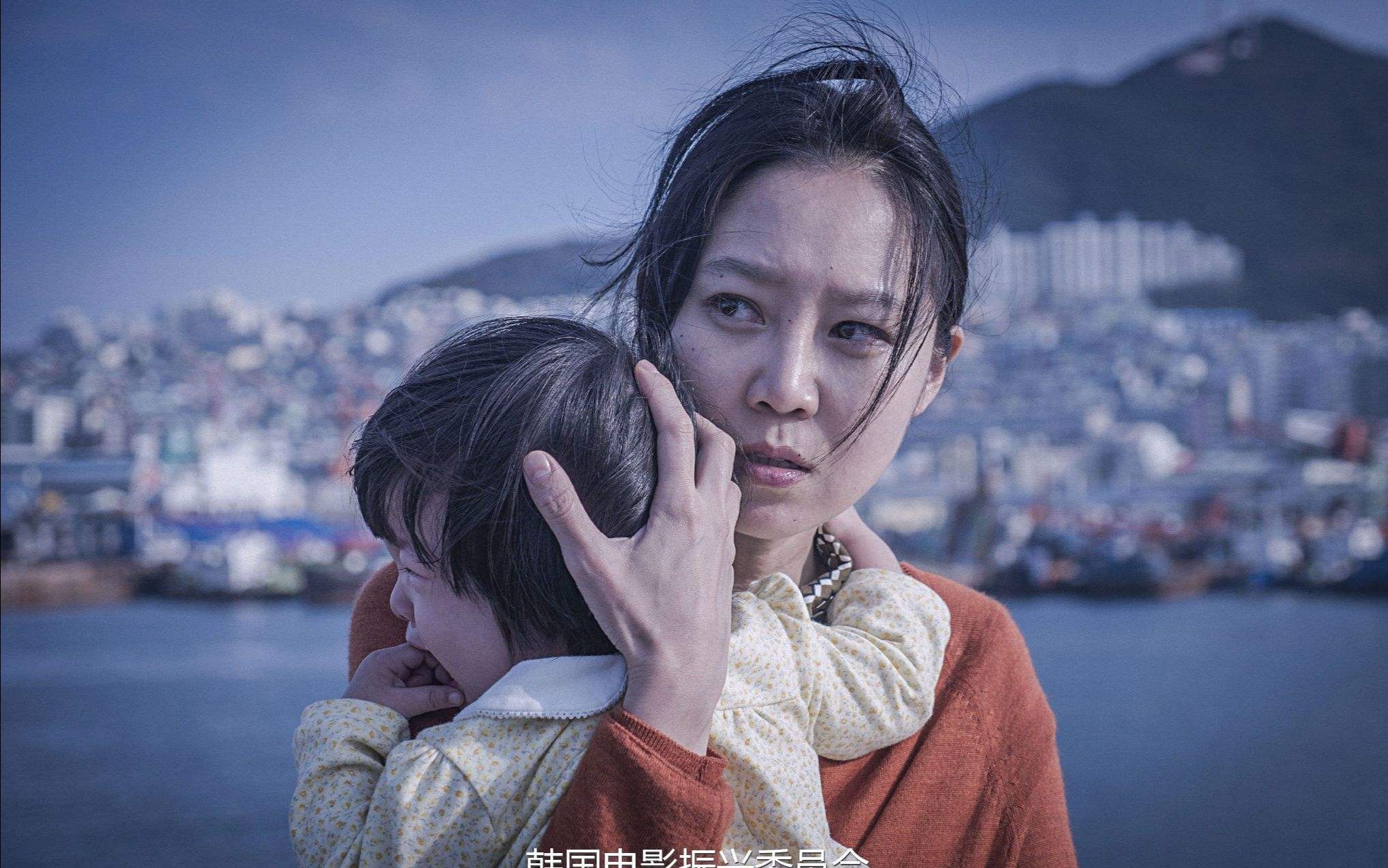 致郁向韩影混剪