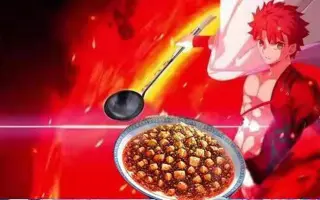 言峰士郎 搜索结果 哔哩哔哩 Bilibili