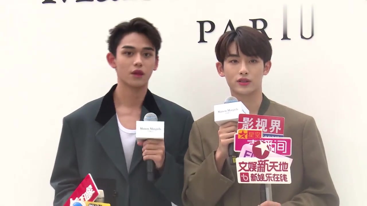 黄旭熙董思成同框亮相帅气不相上下