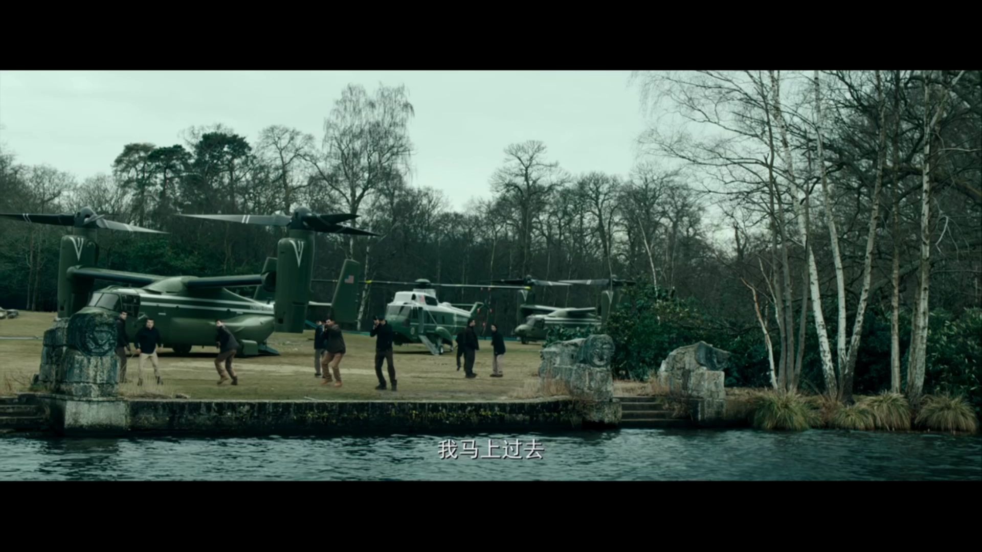 天使陷落恐怖分子使用高科技无人机袭击美总统场面相当震撼