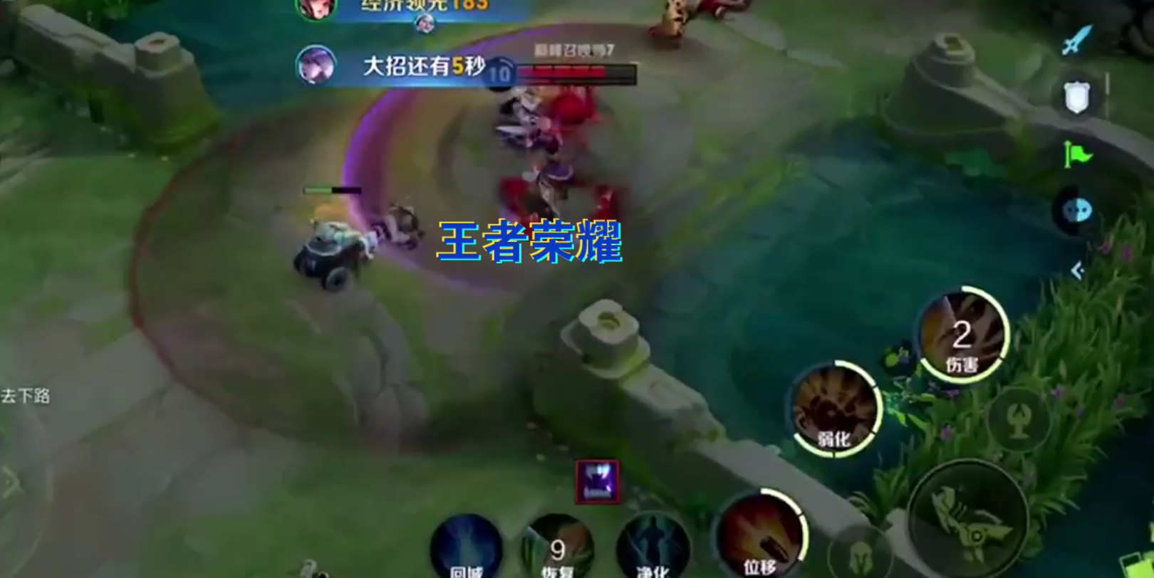 王者荣耀up主激励计划五五朋友节盘点王者那些比五杀还稀有的语音播报