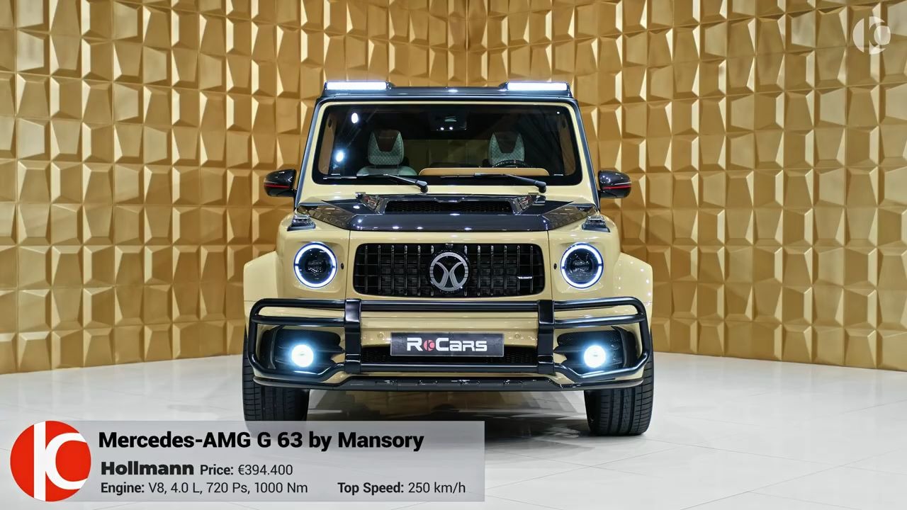 2020 Mercedes G 63 AMG来自Mansory的沙漠沙光哔哩哔哩bilibili