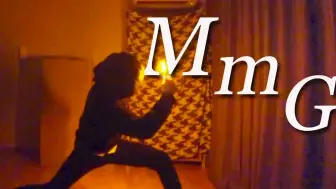 Download Video: What it is?It's MmG!!!!!!!!!!!!!!!!