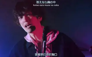 食戟之灵餐之皿远月列车篇 搜索结果 哔哩哔哩 Bilibili