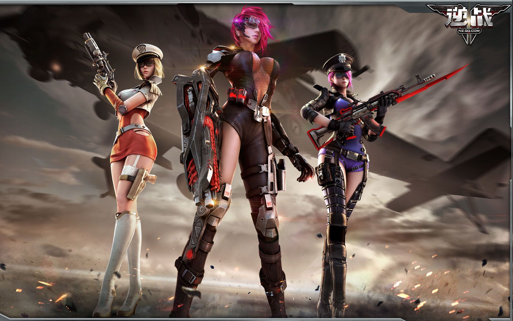 时代变了琳琅天上