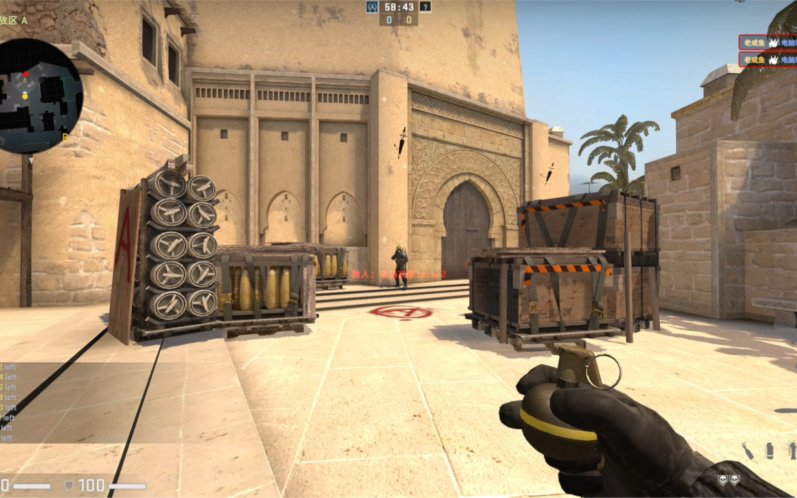 csgo手雷音效更新