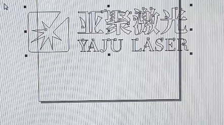 激光打标机使用教程:如何解散群组删除不需要的内容哔哩哔哩bilibili