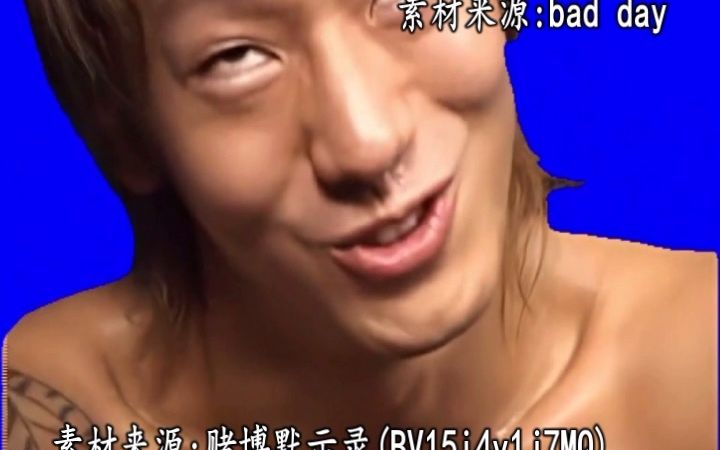 一次看个够!homo最爱的一百首金曲13哔哩哔哩bilibili