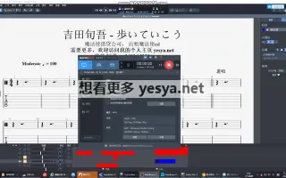 吉田旬吾 搜索结果 哔哩哔哩 Bilibili