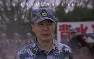 Descargar video: 多少人因为龙叔这句话当了兵 