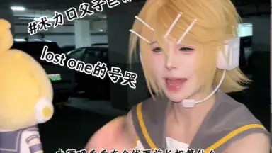 能面　　蝉丸　　青木唯春　作 蝉丸P-哔哩哔哩_Bilibili