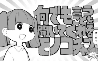 わかる 天下無双 搜索结果 哔哩哔哩 Bilibili
