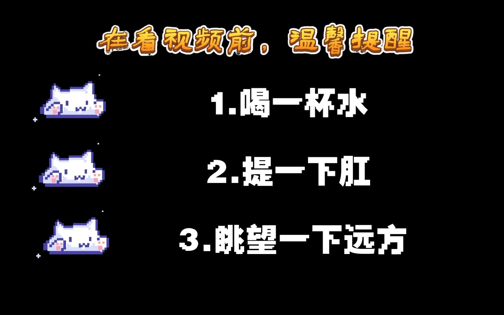 (考古擦边简介附渠道)点开就能玩哎!这游戏若是能看到,属实不易.《金瓶梅之偷情宝鉴》哔哩哔哩bilibili