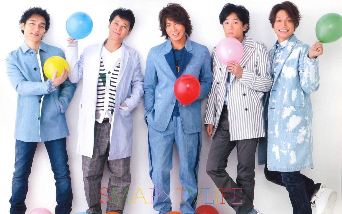 smap〕演唱会上甜到冒泡的歌曲合辑第一弹