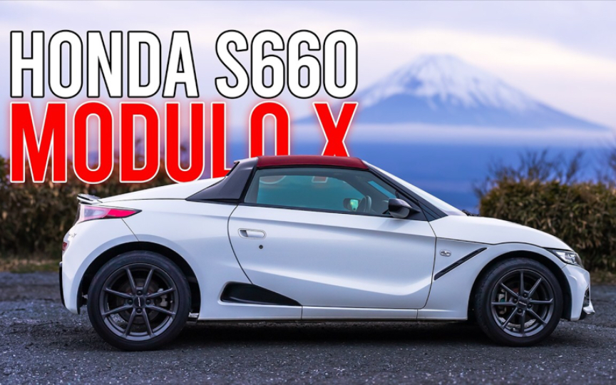 【9694jubbal & cars】2019 honda 本田 s660 modulo x | 它是一