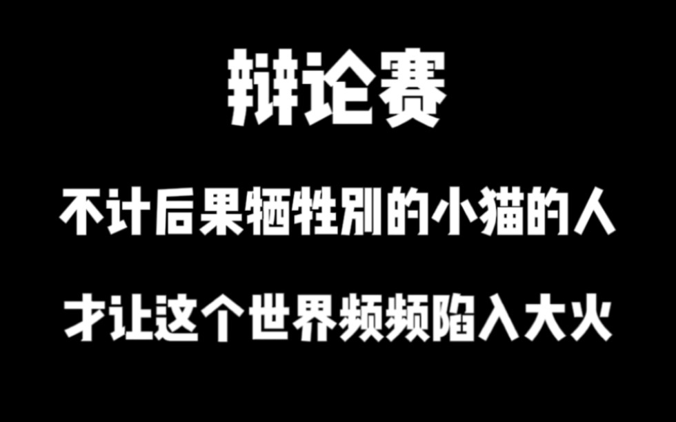 [图]"远处的哭声"和"近处的哭声"