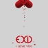 【EXID】“I LOVE YOU”MV舞台合集 持更中